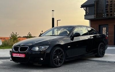 BMW 3 серия, 2012 год, 1 444 444 рублей, 1 фотография