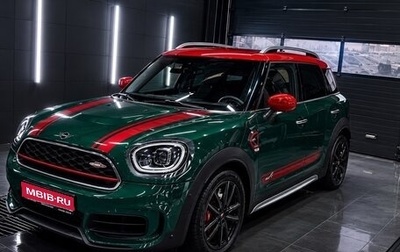 MINI Countryman II (F60), 2021 год, 4 290 000 рублей, 1 фотография