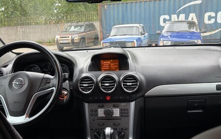 Opel Antara I, 2013 год, 1 350 000 рублей, 1 фотография