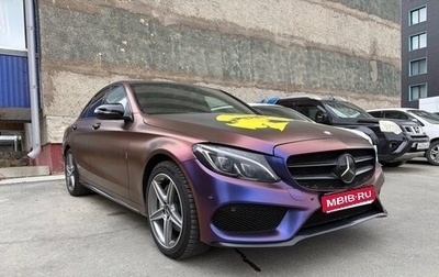 Mercedes-Benz C-Класс, 2015 год, 2 700 000 рублей, 1 фотография
