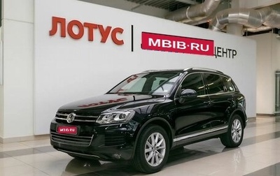 Volkswagen Touareg III, 2014 год, 2 195 000 рублей, 1 фотография