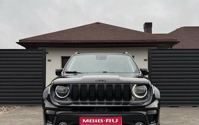 Jeep Renegade I рестайлинг, 2019 год, 2 650 000 рублей, 1 фотография