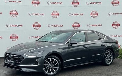 Hyundai Sonata VIII, 2022 год, 2 999 000 рублей, 1 фотография