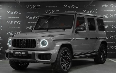 Mercedes-Benz G-Класс AMG, 2026 год, 33 500 000 рублей, 1 фотография