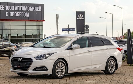 Hyundai i40 I рестайлинг, 2017 год, 1 295 000 рублей, 1 фотография