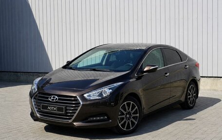 Hyundai i40 I рестайлинг, 2015 год, 1 195 000 рублей, 2 фотография