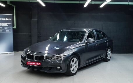 BMW 3 серия, 2018 год, 1 190 000 рублей, 1 фотография