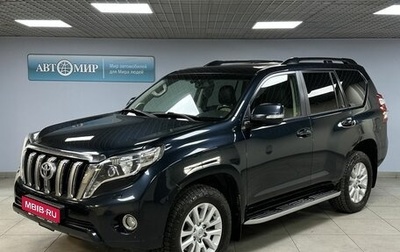 Toyota Land Cruiser Prado 150 рестайлинг 2, 2015 год, 3 550 000 рублей, 1 фотография