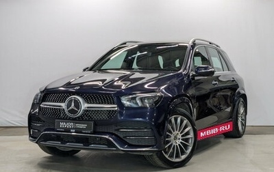 Mercedes-Benz GLE, 2020 год, 6 200 000 рублей, 1 фотография