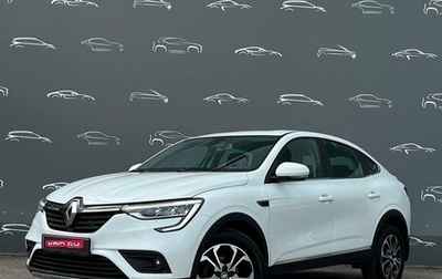 Renault Arkana I, 2021 год, 1 498 700 рублей, 1 фотография