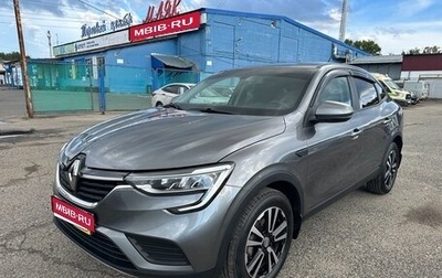 Renault Arkana I, 2022 год, 1 995 000 рублей, 1 фотография