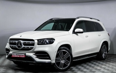 Mercedes-Benz GLS, 2019 год, 8 000 000 рублей, 1 фотография