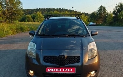 Toyota Yaris III рестайлинг, 2008 год, 650 000 рублей, 1 фотография