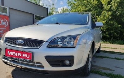 Ford Focus II рестайлинг, 2007 год, 480 000 рублей, 1 фотография