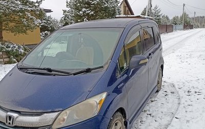 Honda Freed I, 2014 год, 1 000 000 рублей, 1 фотография