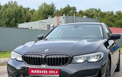 BMW 3 серия, 2019 год, 3 300 000 рублей, 1 фотография