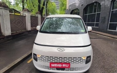 Hyundai Staria, 2021 год, 4 300 000 рублей, 1 фотография