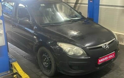 Hyundai i30 I, 2009 год, 429 000 рублей, 1 фотография