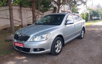 Skoda Octavia, 2008 год, 530 000 рублей, 1 фотография