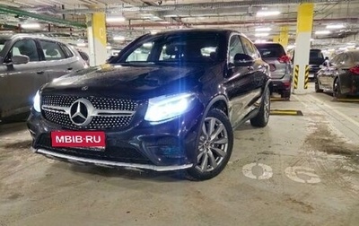 Mercedes-Benz GLC Coupe, 2018 год, 3 200 000 рублей, 1 фотография