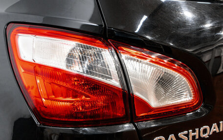 Nissan Qashqai, 2013 год, 1 149 000 рублей, 9 фотография