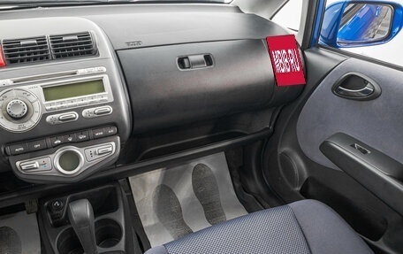 Honda Jazz I рестайлинг, 2006 год, 599 000 рублей, 21 фотография