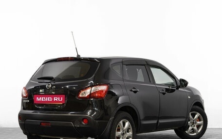 Nissan Qashqai, 2013 год, 1 149 000 рублей, 5 фотография