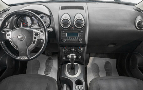 Nissan Qashqai, 2013 год, 1 149 000 рублей, 10 фотография