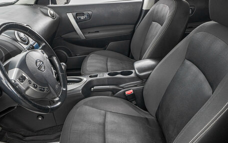 Nissan Qashqai, 2013 год, 1 149 000 рублей, 11 фотография