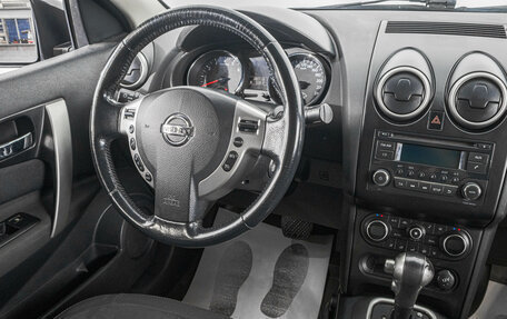 Nissan Qashqai, 2013 год, 1 149 000 рублей, 17 фотография