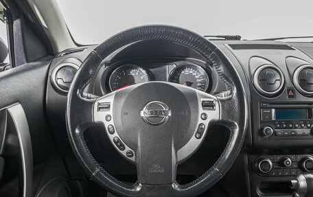 Nissan Qashqai, 2013 год, 1 149 000 рублей, 14 фотография