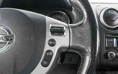 Nissan Qashqai, 2013 год, 1 149 000 рублей, 16 фотография