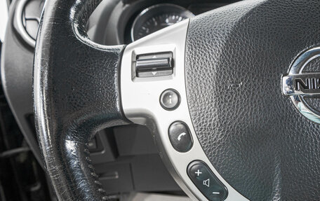 Nissan Qashqai, 2013 год, 1 149 000 рублей, 15 фотография