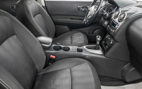 Nissan Qashqai, 2013 год, 1 149 000 рублей, 23 фотография
