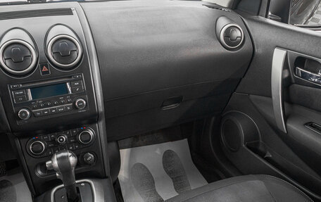 Nissan Qashqai, 2013 год, 1 149 000 рублей, 22 фотография