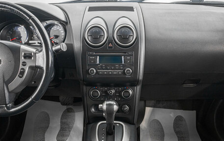 Nissan Qashqai, 2013 год, 1 149 000 рублей, 18 фотография