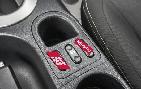 Nissan Qashqai, 2013 год, 1 149 000 рублей, 21 фотография