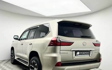 Lexus LX III, 2016 год, 6 233 000 рублей, 5 фотография