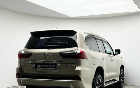 Lexus LX III, 2016 год, 6 233 000 рублей, 7 фотография