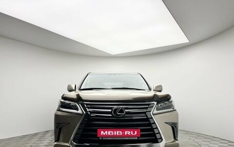 Lexus LX III, 2016 год, 6 233 000 рублей, 2 фотография