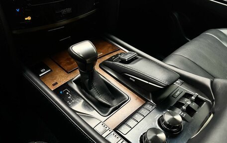 Lexus LX III, 2016 год, 6 233 000 рублей, 20 фотография
