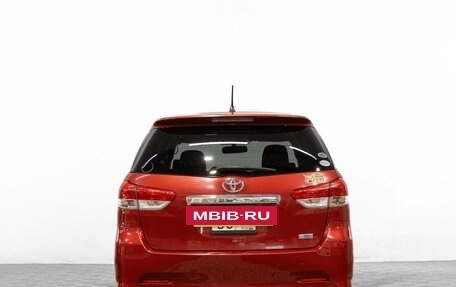 Toyota Wish II, 2010 год, 1 349 000 рублей, 6 фотография