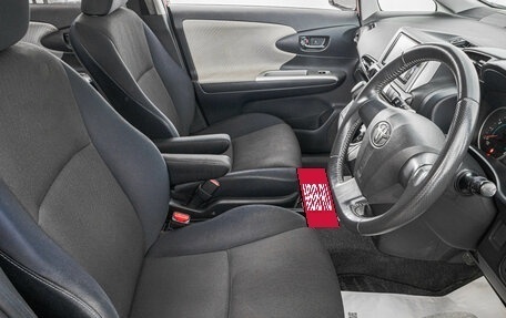 Toyota Wish II, 2010 год, 1 349 000 рублей, 11 фотография