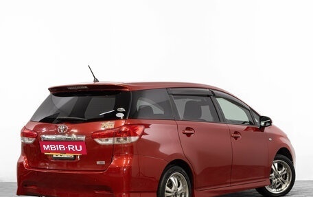 Toyota Wish II, 2010 год, 1 349 000 рублей, 5 фотография