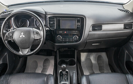 Mitsubishi Outlander III рестайлинг 3, 2012 год, 1 549 000 рублей, 8 фотография