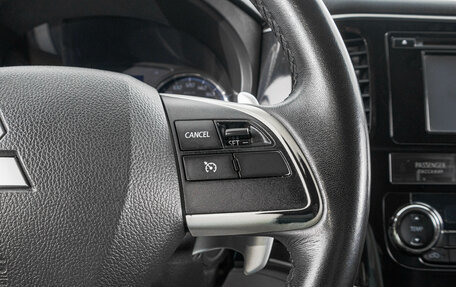 Mitsubishi Outlander III рестайлинг 3, 2012 год, 1 549 000 рублей, 15 фотография