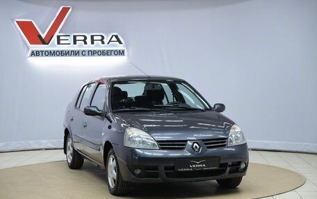 Renault Symbol I, 2007 год, 270 000 рублей, 3 фотография