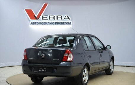 Renault Symbol I, 2007 год, 270 000 рублей, 5 фотография