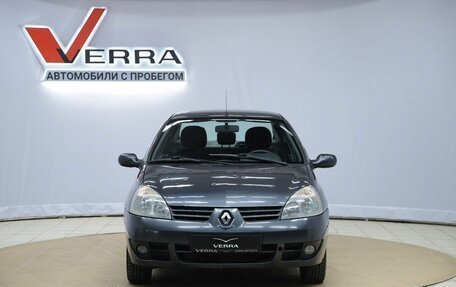 Renault Symbol I, 2007 год, 270 000 рублей, 2 фотография