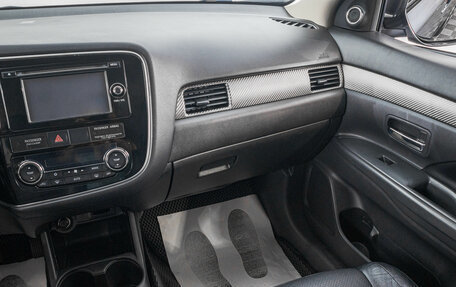 Mitsubishi Outlander III рестайлинг 3, 2012 год, 1 549 000 рублей, 21 фотография